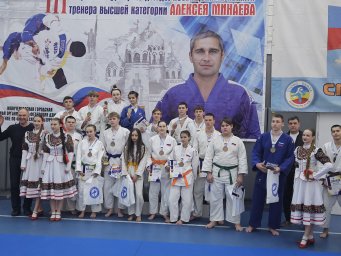 Дзюдоисты ДНР завоевали 10 наград в Новочеркасске