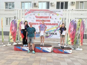 Еще медали завоевали легкоатлеты ДНР