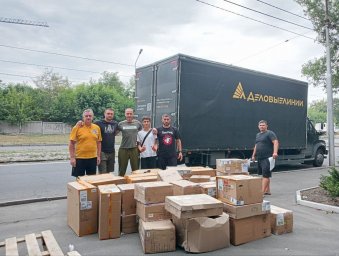 В ДНР передали инвентарь для баскетболистов