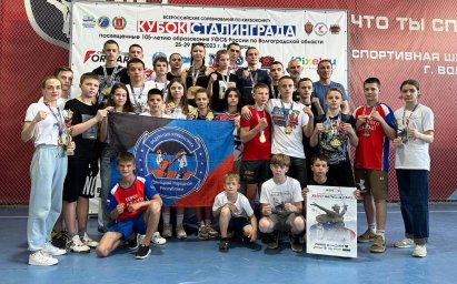 ​Кикбоксеры ДНР заняли 21 призовое место в "Кубке Сталинграда"