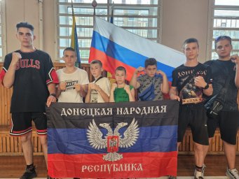 Боксеры ДНР завоевали 11 медалей в Туапсе
