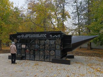 ​#ИнтересныеВыходные Что есть в Донецке - и нет нигде в Европе