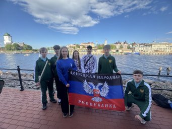 Во Всемирных играх юных соотечественников и ШОС-2025 примет участие команда ДНР