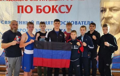 Боксеры ДНР привезли 6 медалей и 1 кубок из Электростали