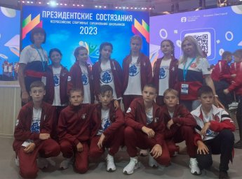 На Всероссийских спортивных соревнований школьников «Президентские состязания» ДНР представят 2 команды