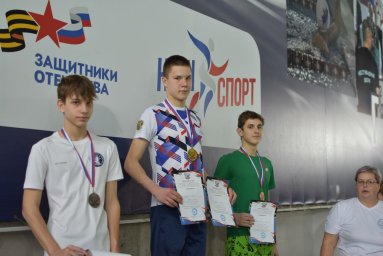 &laquo;Триумф молодых звезд: завершился чемпионат по плаванию в Донецке!&raquo;