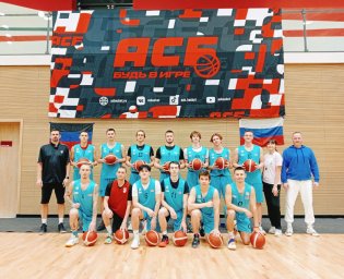 Сборная ДонНУЭТ по баскетболу отправилась за победами в Краснодар