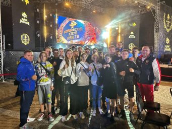 Кикбоксеры из ДНР стали гостями международного турнира «Кубок Лотоса» в Элисте