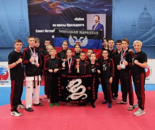 Спортсмены ДНР завоевали 3 награды на Всероссийские соревнования по тхэквондо Кубок на призы Президента Санкт-Петербург