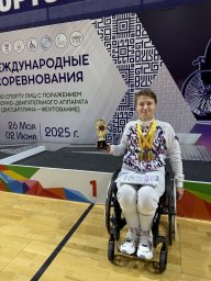 Спортсменка ДНР завоевала 3 медали в Уфе