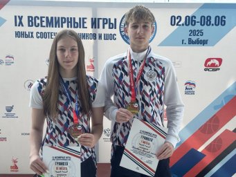 Две медали завоевали пловцы ДНР на Всемирных играх юных соотечественников