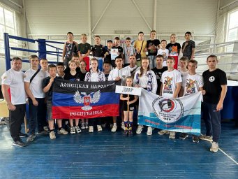 Кикбоксеры ДНР завоевали 26 медалей