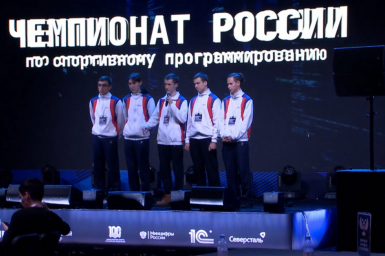 ​Команде по спортивному программированию после победы на Чемпионате России предстоит совершенствовать свои навыки