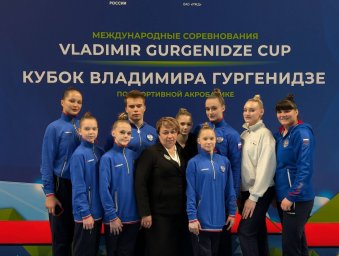 Спортсмены ДНР достойно выступили на международном турнире по спортивной акробатике