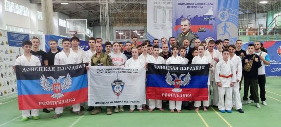 Завершился военно-патриотический турнир по рукопашному бою
