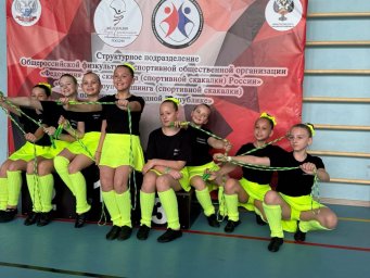 В ДНР прошли первые соревнования по роуп-скиппингу