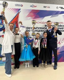 Сборная ДНР выиграла 37 медалей