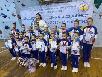 Победы юных спортсменок по  аэробике в Ростовской области