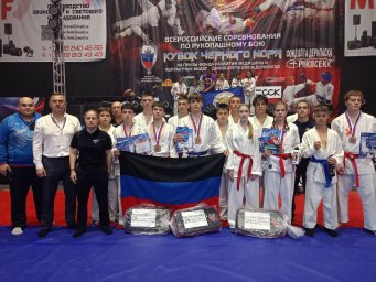 Спортсмены ДНР по рукопашному бою  достойно выступили в Краснодаре