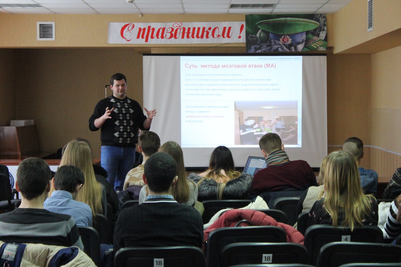 В Донецке прошло очередное занятие «Школы КВН»