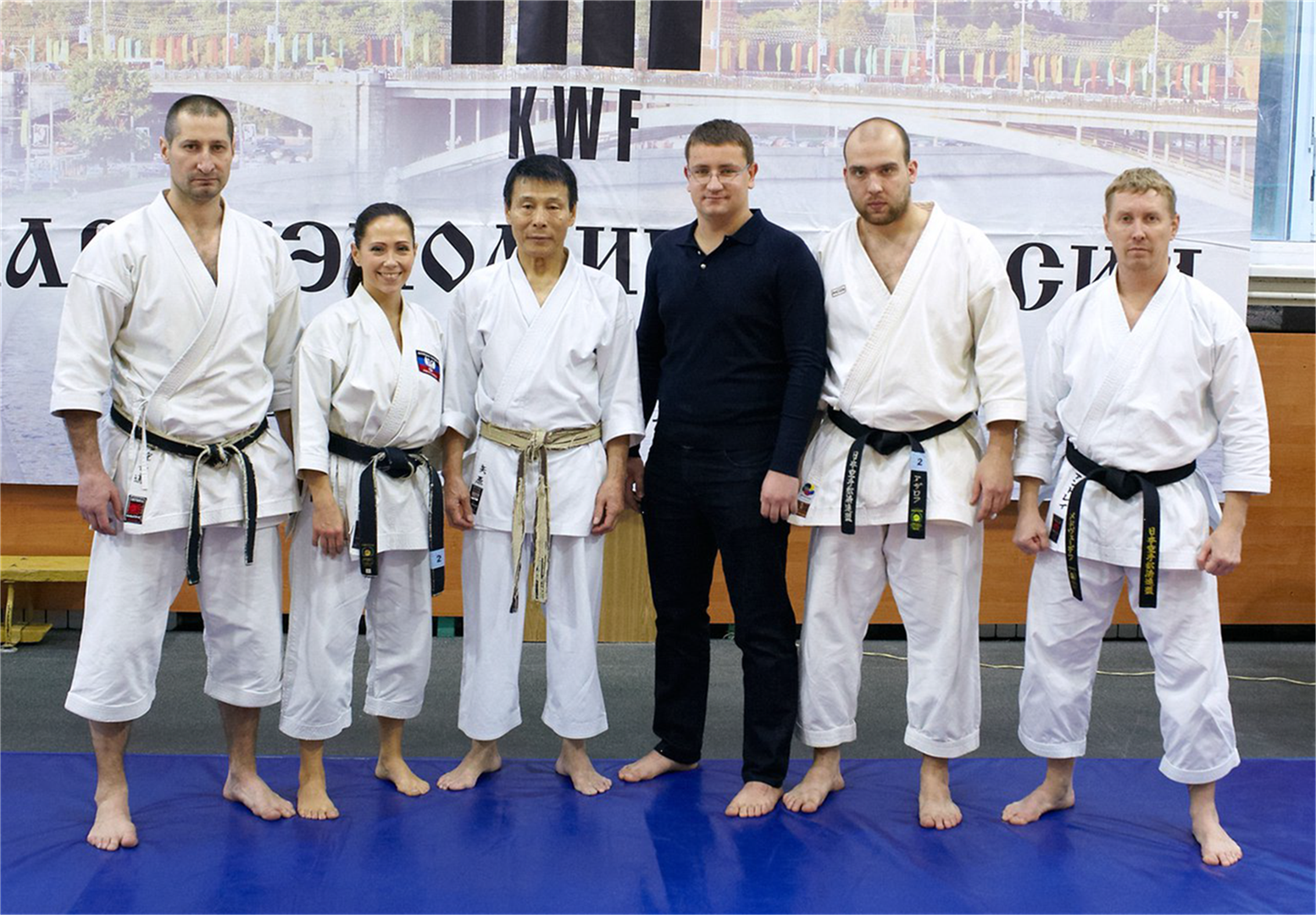 Тренеры ДНР по каратэ получили квалификационные уровни Международной федерации KWF