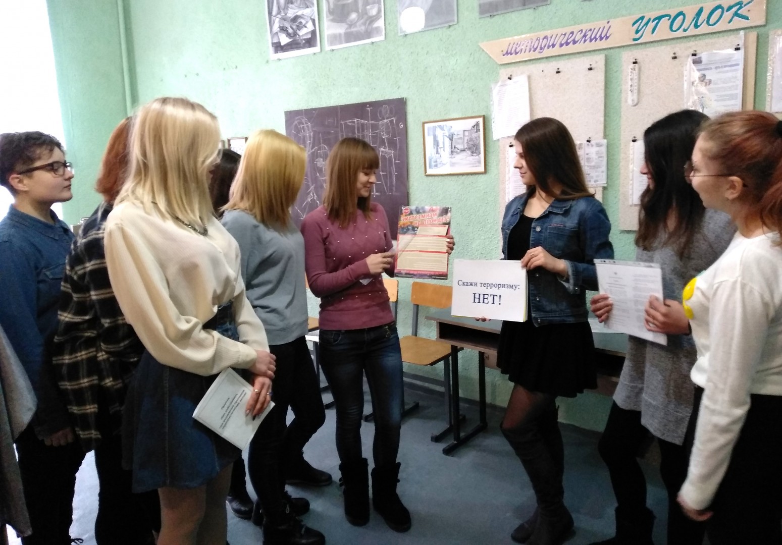 В Енакиево завершилась информационная акция «Молодежь против экстремизма»
