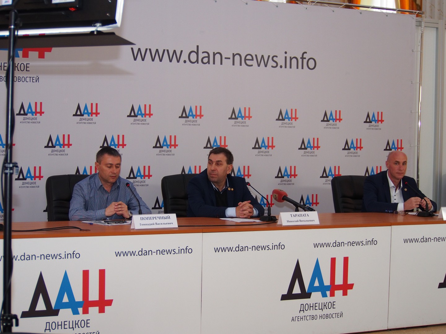 О предстоящем автомобильном многоборье рассказали на пресс-конференции в Донецке