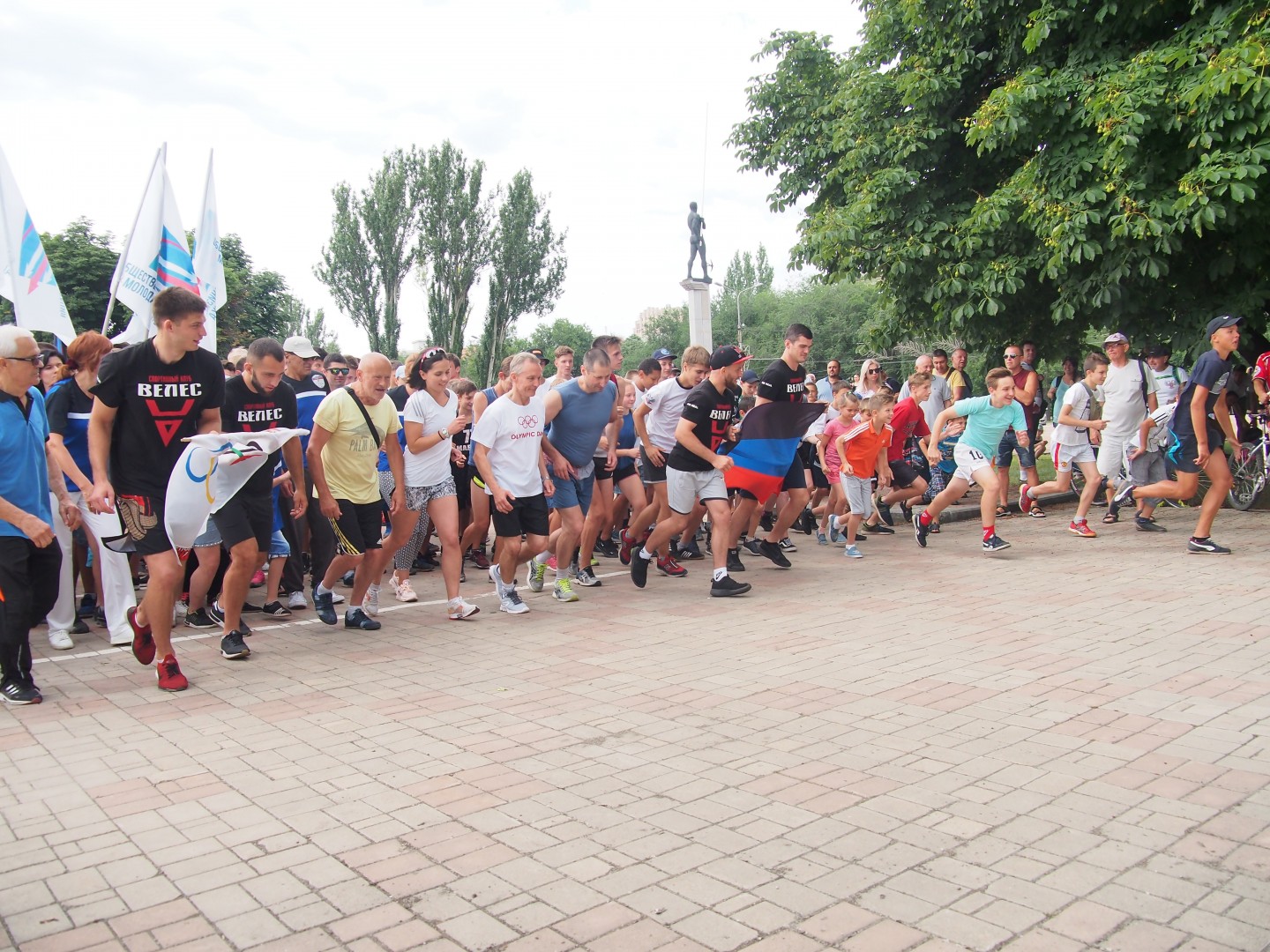 В столице ДНР прошел спортивный праздник, посвященный 125 - летию со дня основания МОК