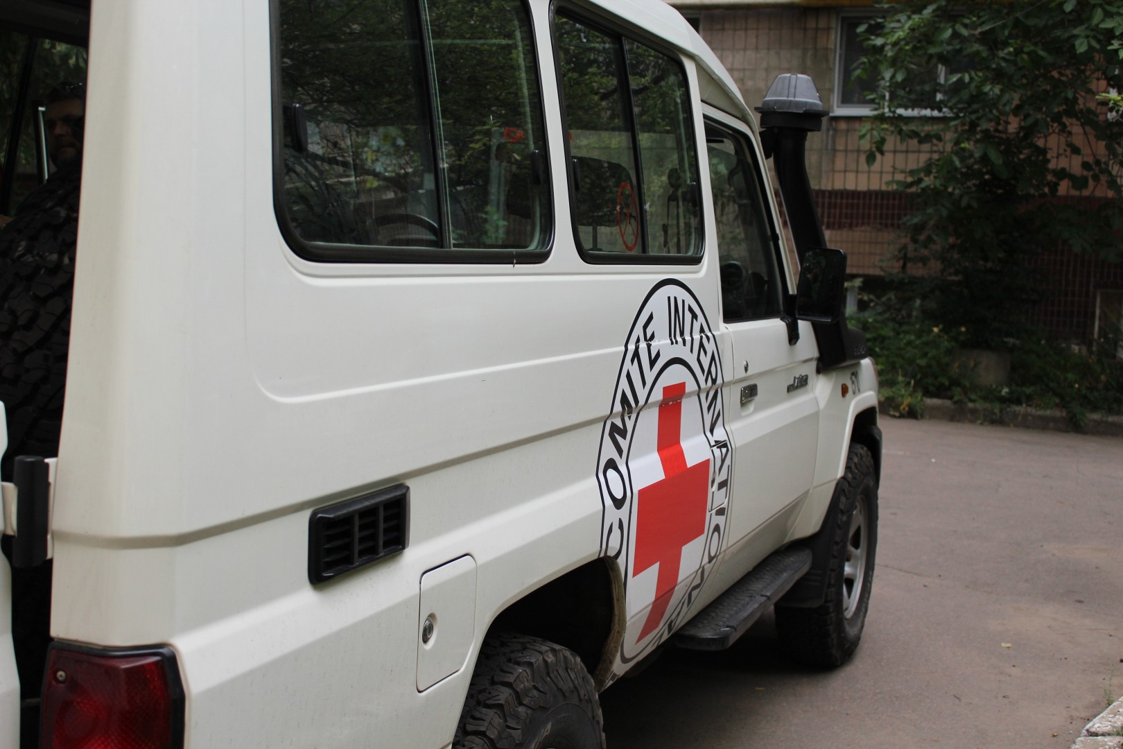 Международный комитет "Красного Креста"  оказал помощь в оздоровлении детей с ограниченными возможностями здоровья