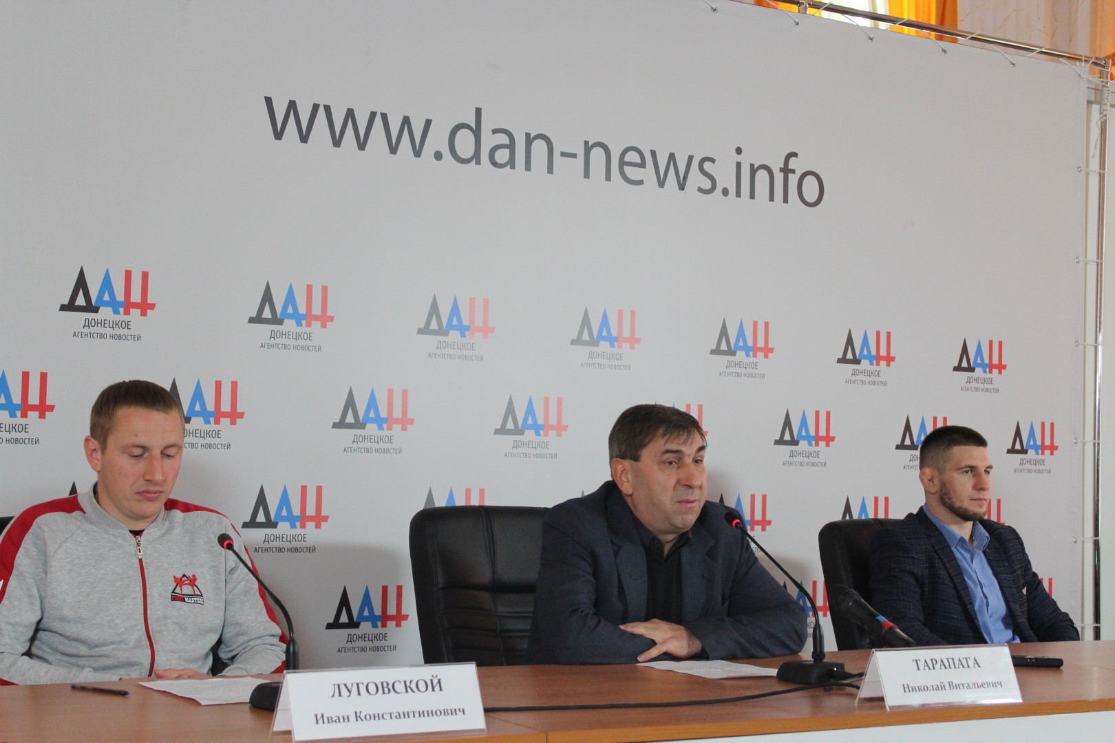 В Донецке прошла пресс-конференция участников Международного фестиваля смешанных боевых единоборств «Единый Донбасс 2»