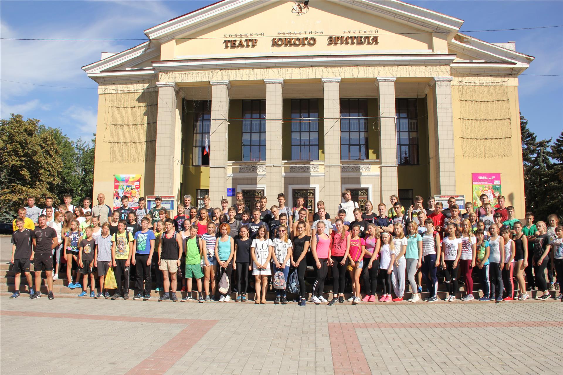 В г. Макеевка состоялась спортивная эстафета посвящённая "Дню освобождения Донбасса"