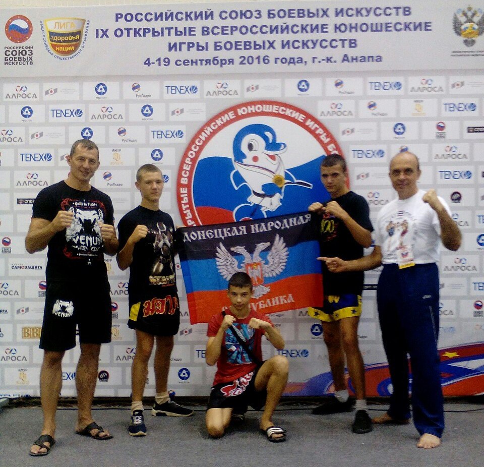 Спортсмены из ДНР посетили Всероссийские соревнования по тайскому боксу в Российской Федерации