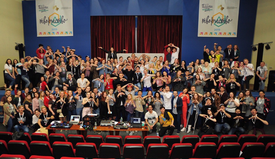 Студенты ДНР - участники молодежного форума «Я - гражданин Подмосковья»