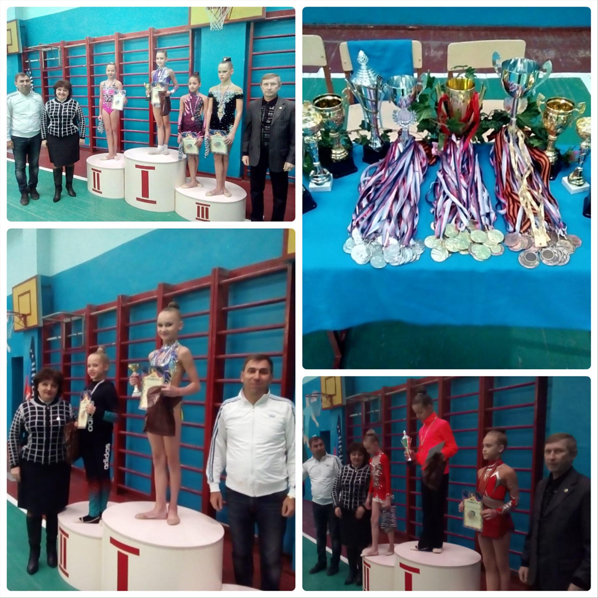 В Горловке состоялся Республиканский турнир по художественной гимнастике