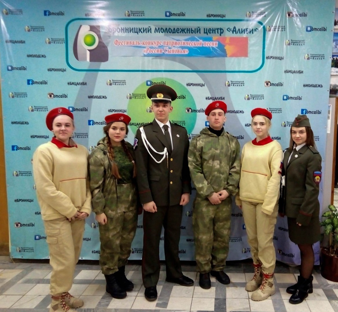 Воспитанники патриотического кружка Республики приняли участие в культурной программе в Московской области