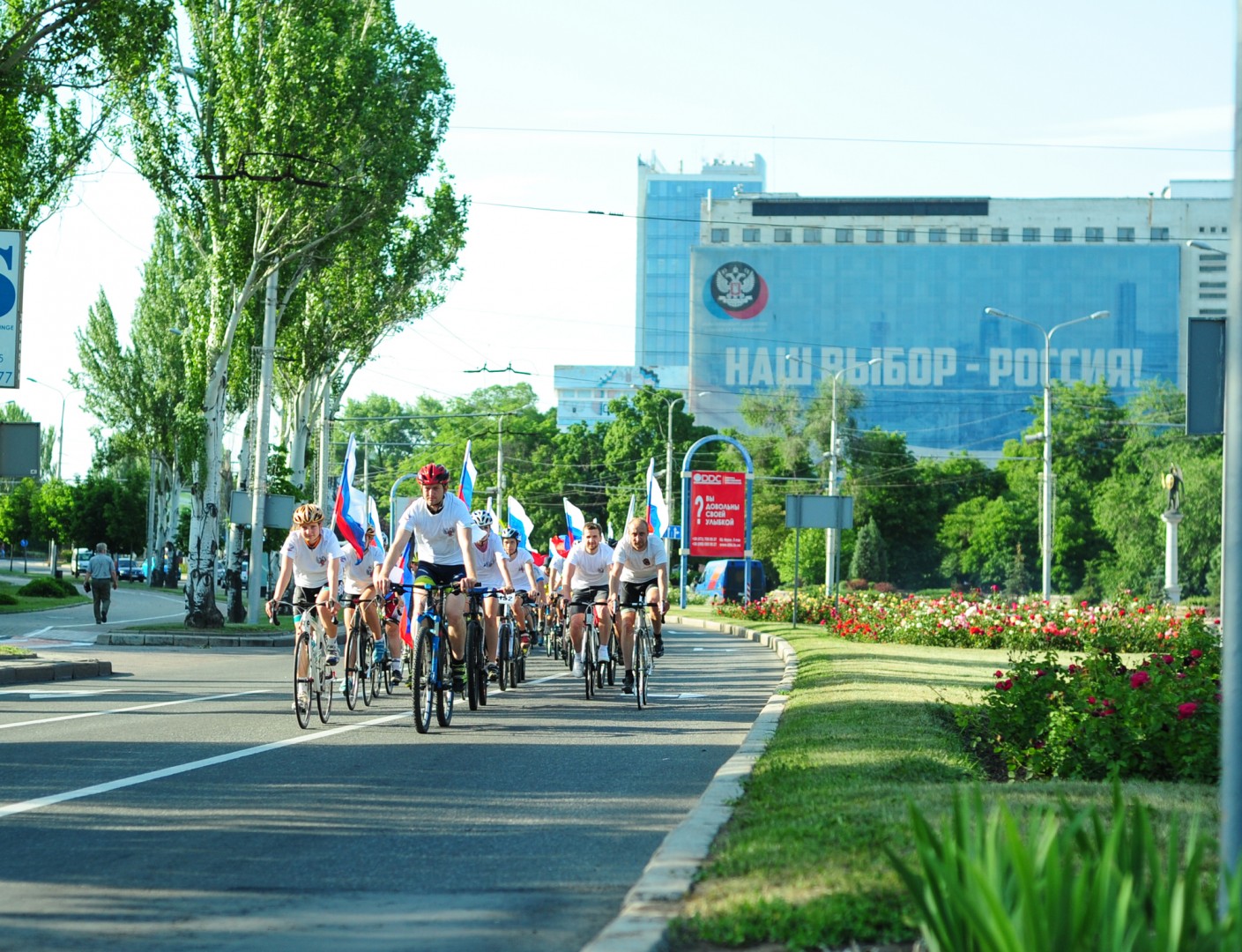 «Выбор молодежи ДНР – Россия» - в Донецке прошел велопробег