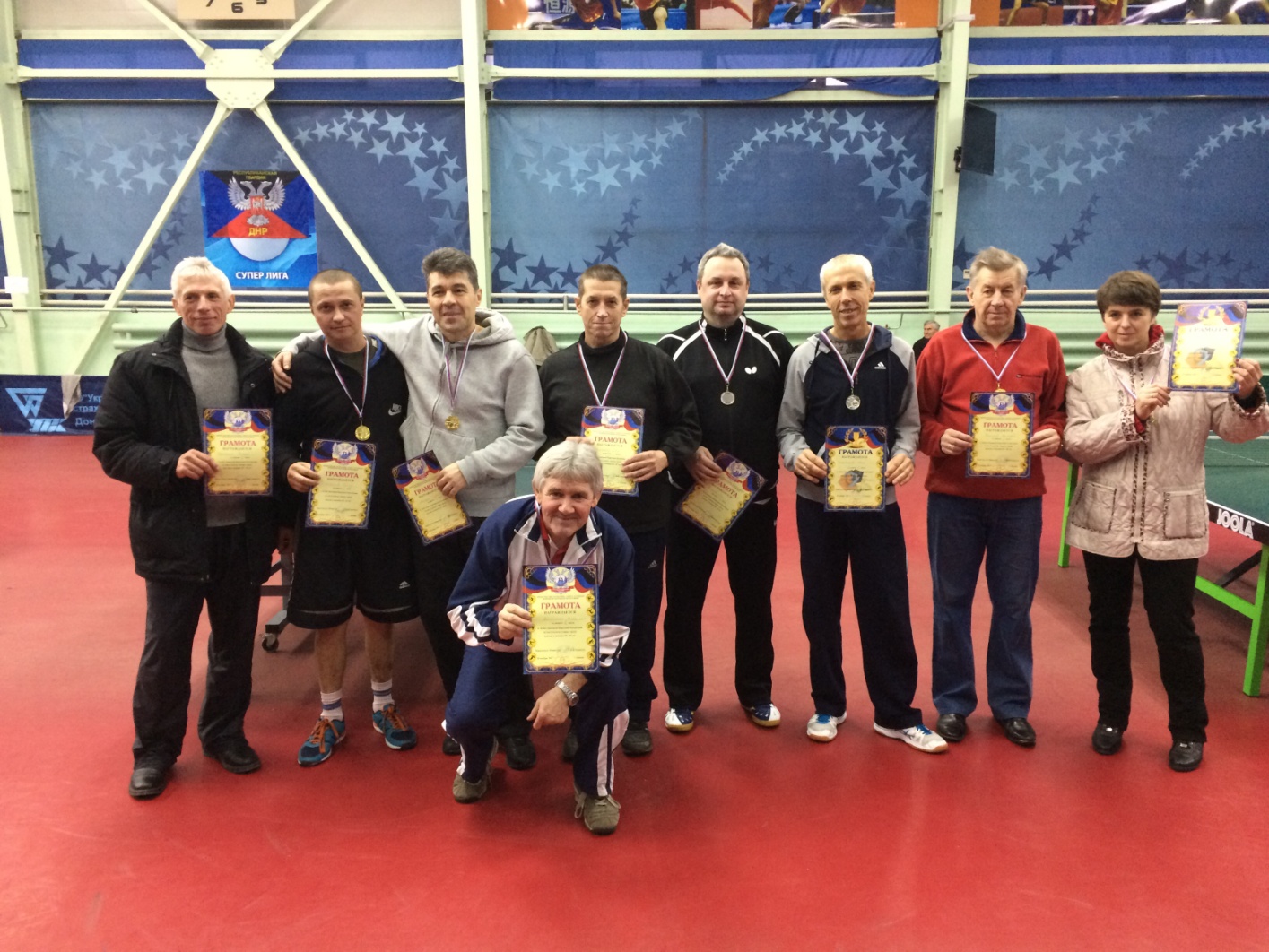 Ветераны по настольному теннису выступили на соревнованиях в Донецке