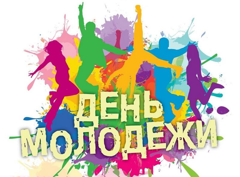 Массовые спортивные праздники ко Дню молодежи состоялись в городах Кировское и Шахтерск