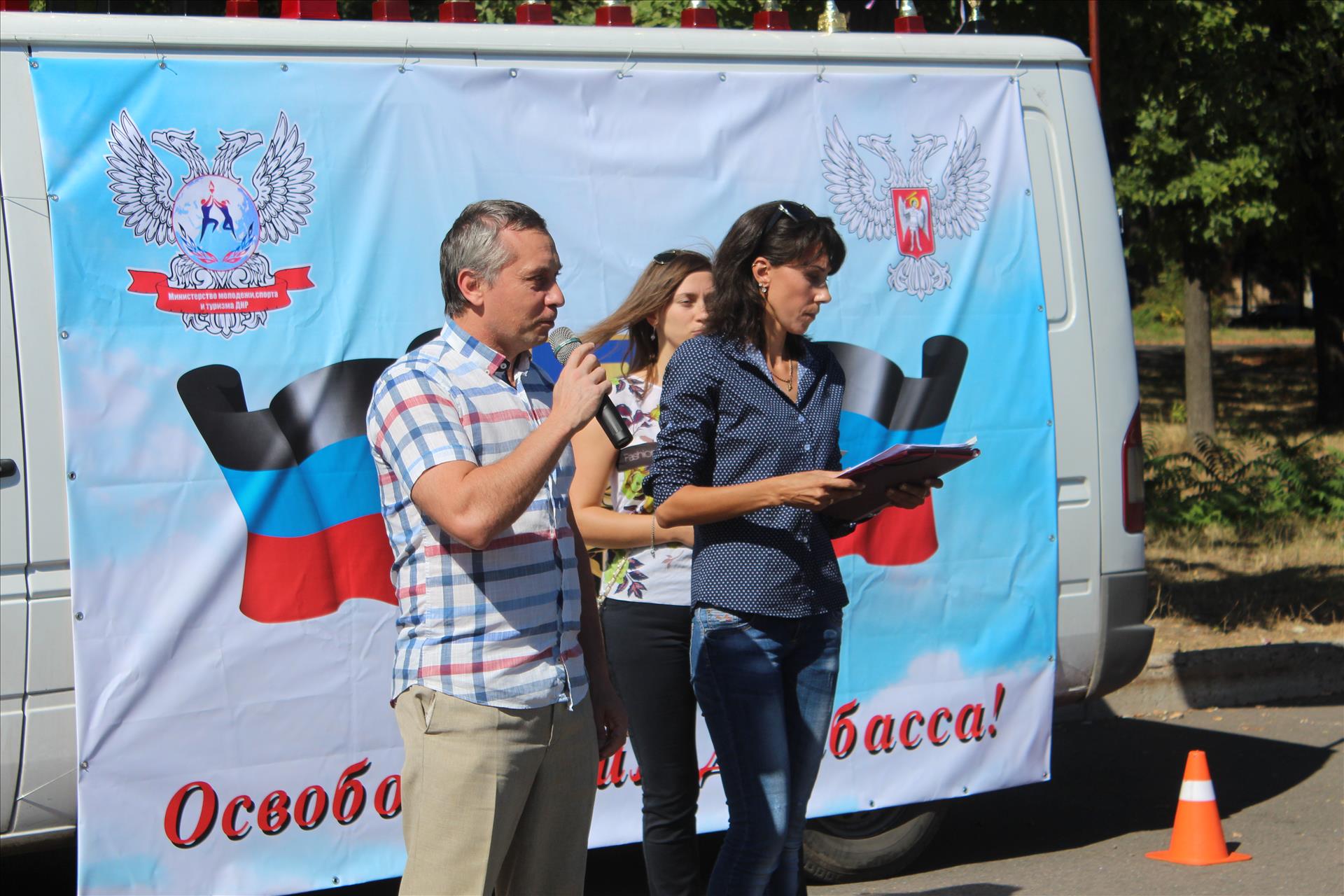 Министр спорта ДНР посетил ряд спортивных мероприятий посвящённых "Дню освобождения Донбасса"
