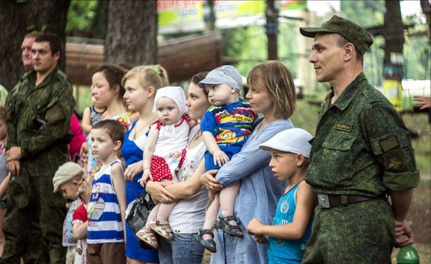 В Донецке состоялись Республиканские соревнования "Семейные старты"