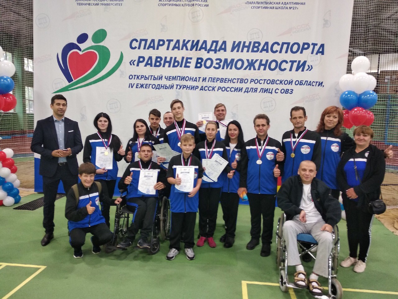 Сборная ДНР с ограниченными возможностями здоровья завоевала 20 медалей на спартакиаде в Ростове-на-Дону