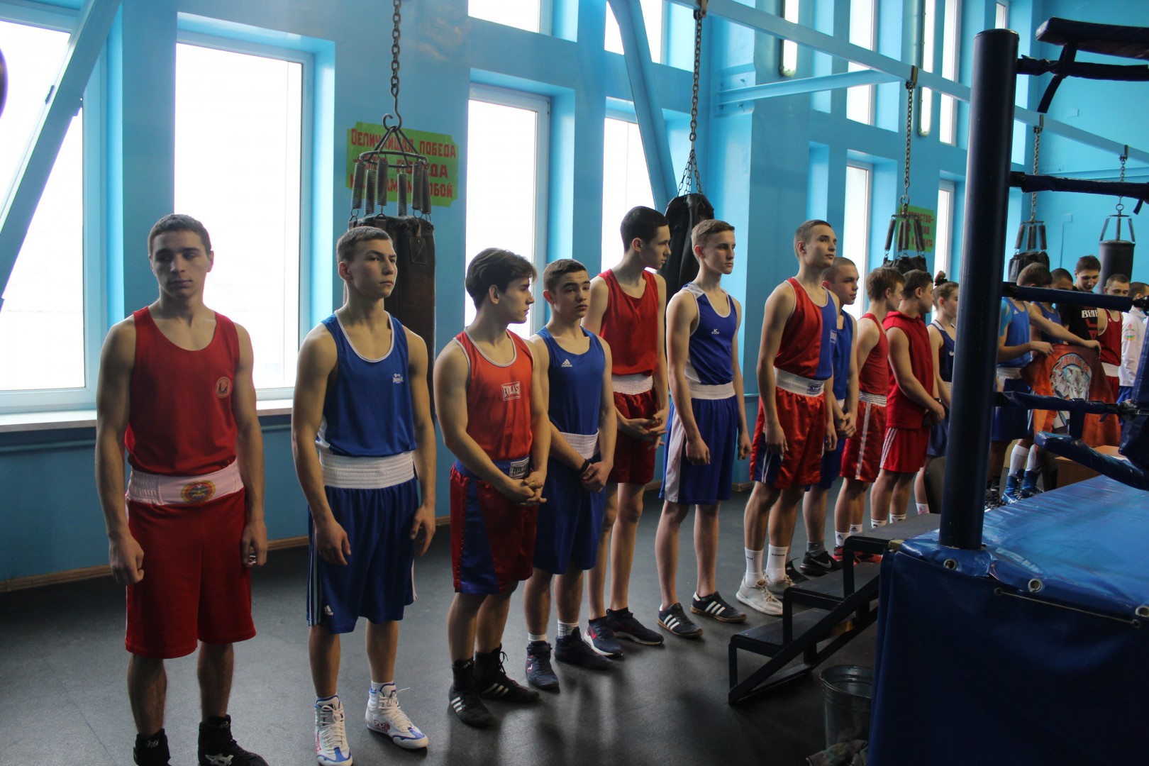 В Донецке стартовал международный турнир по боксу памяти Валерия Арсенова