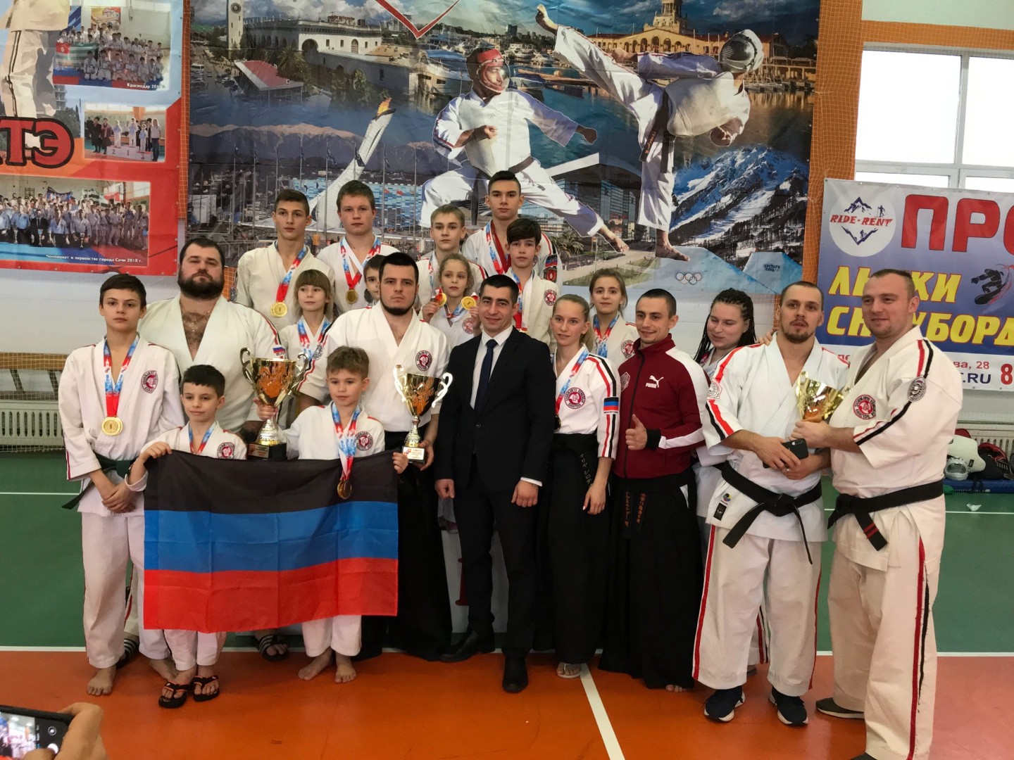 24 медали завоевали каратисты ДНР в Сочи