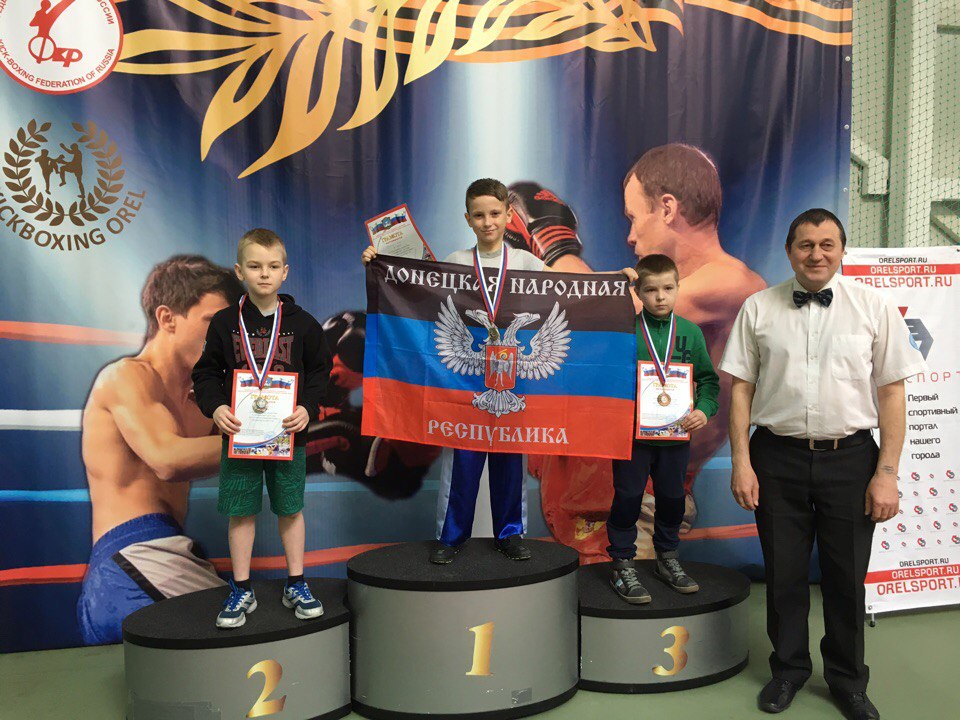 Сборная ДНР по каратэ заняла второе командное место в Международном турнире имени Виктора Горбатко