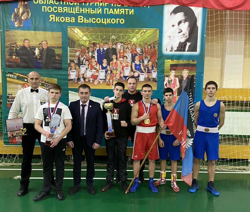 Горловские боксеры завоевали медали на международном турнире в России