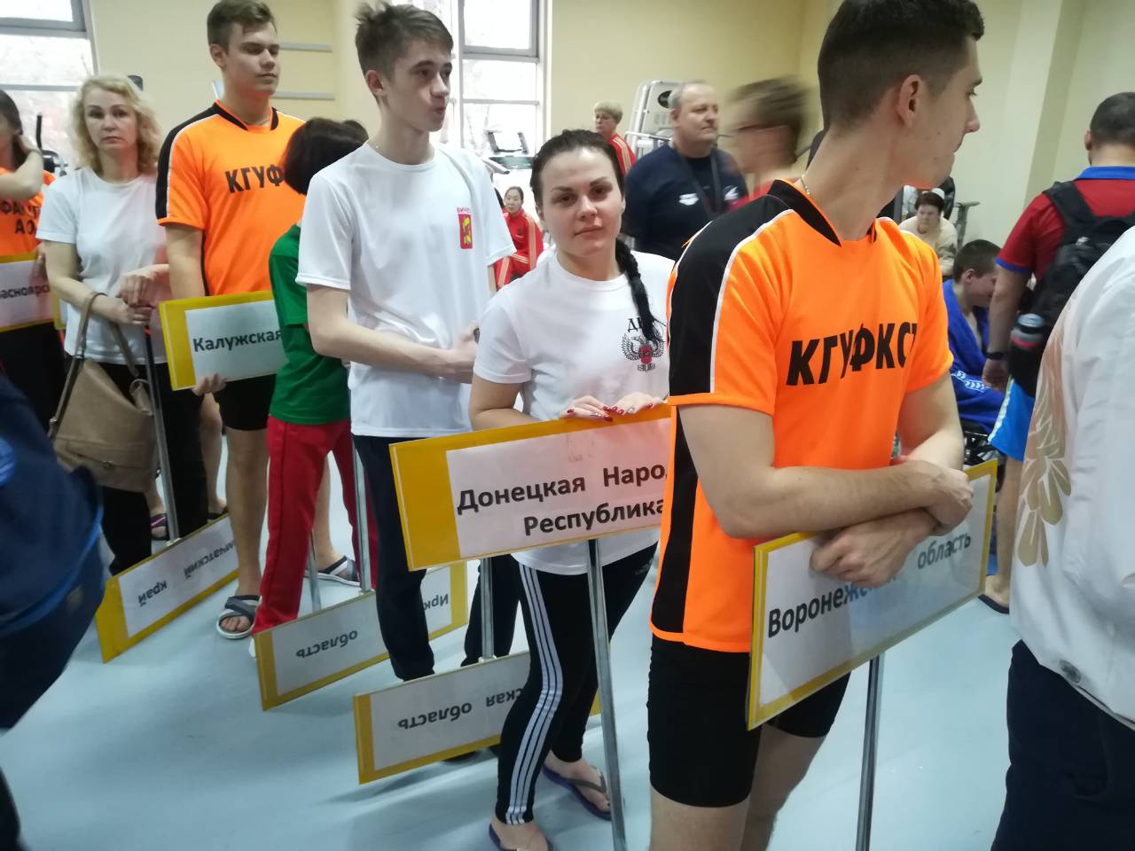ДНР впервые участвует в чемпионате России по плаванию среди спортсменов с поражением ОДА