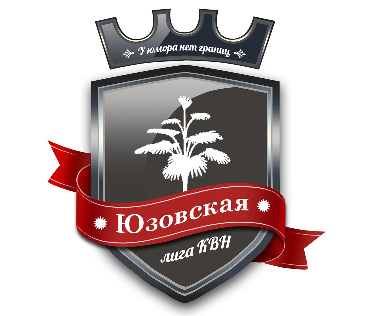 Девять юмористических коллективов Донбасса встретятся в 1/8 Юзовской Лиги КВН