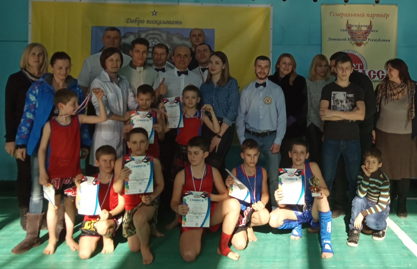 На соревнованиях по таиландскому боксу встретились спортсмены ДНР и ЛНР