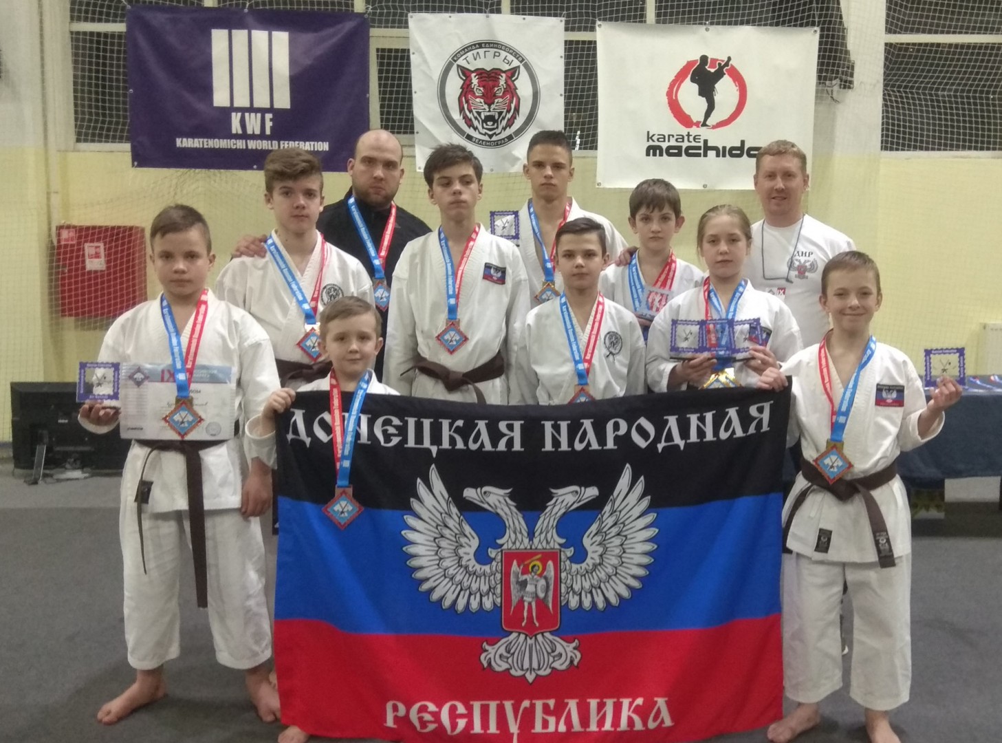 Сборная ДНР по каратэ завоевала 10 золотых медалей на Всероссийских играх каратэ