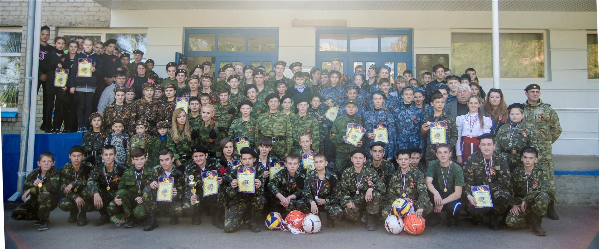 В Новоазовске прошли военно-патриотические соревнования среди школ Республики